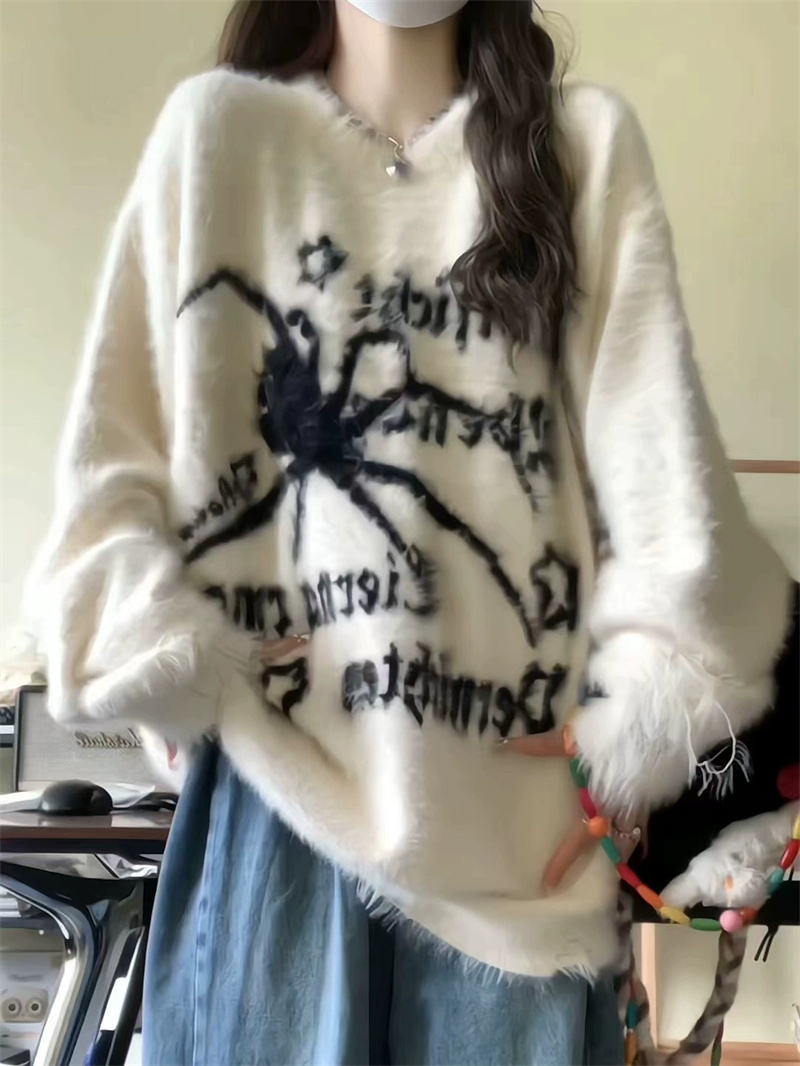 高級感寬鬆hiphop馬海毛毛衣外套女秋冬加厚氛圍感慵懶風針織上衣
