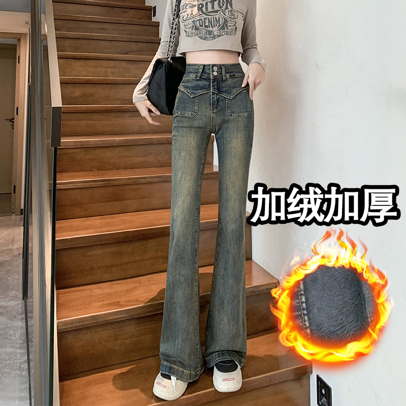 實拍2023秋冬加絨新款微喇牛仔褲女高腰時尚直筒寬鬆闊腿拖地褲