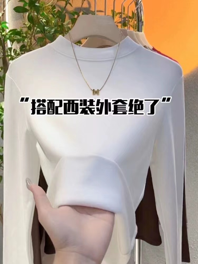 2023新款高級感純色長袖半高領T恤上衣女百搭顯瘦內搭打底衫秋冬