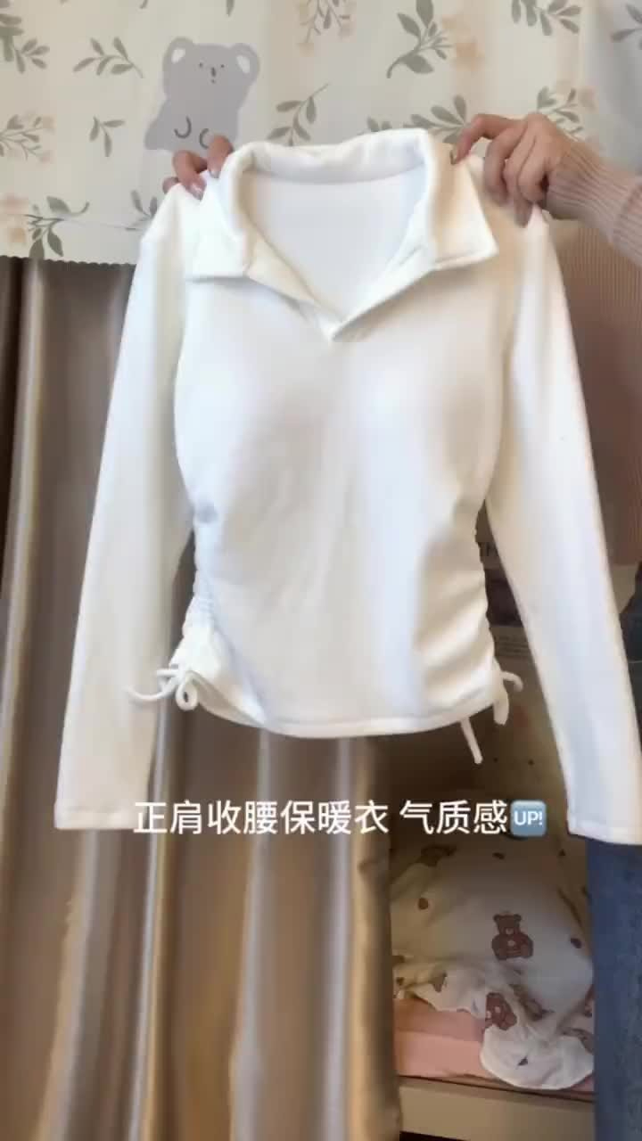 德絨 秋冬短款帶胸墊polo領打底衫女