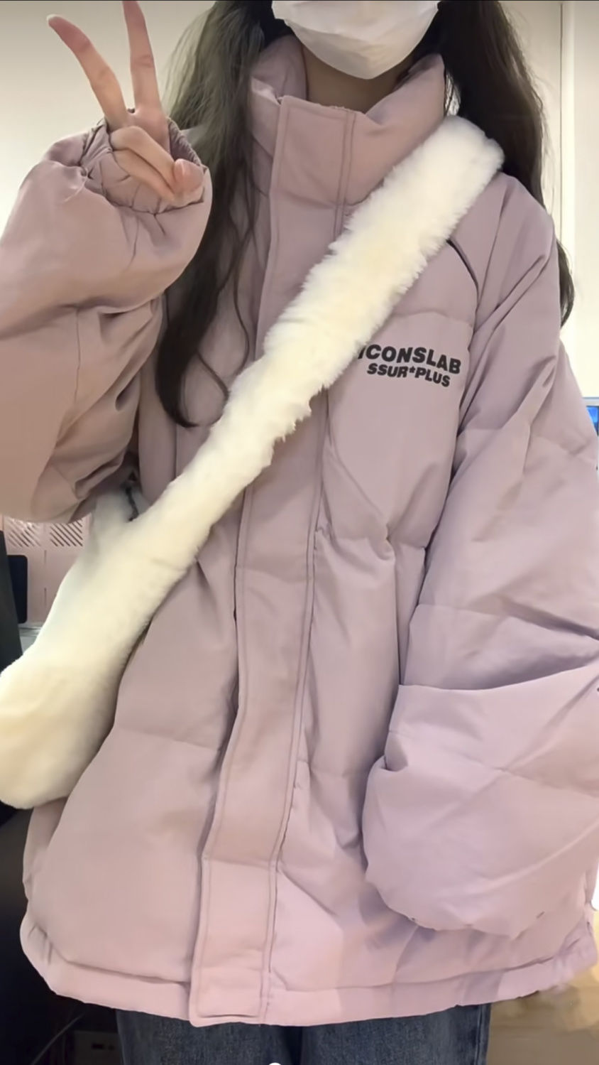 學院風粉色字母印花立領麵包服棉衣外套女冬季ins加厚保暖棉服潮