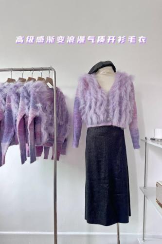 JULY GARDEN romantic top autumn and winter V-neck temperament fur fox sweater for women