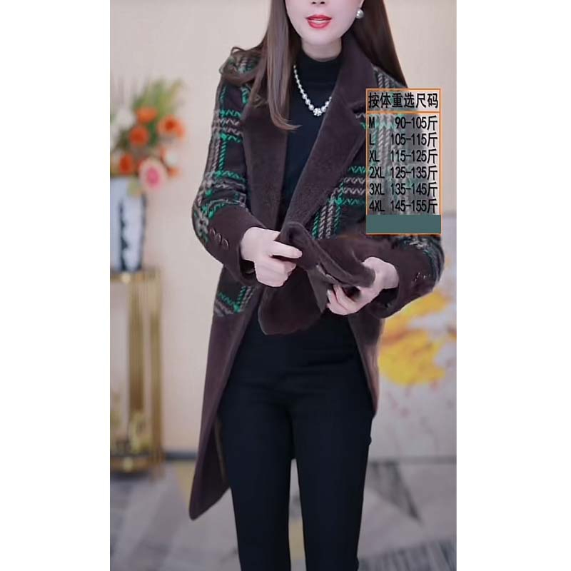 2023新款格子毛呢外套女秋冬季洋氣高端保暖中長款拼接呢子大衣