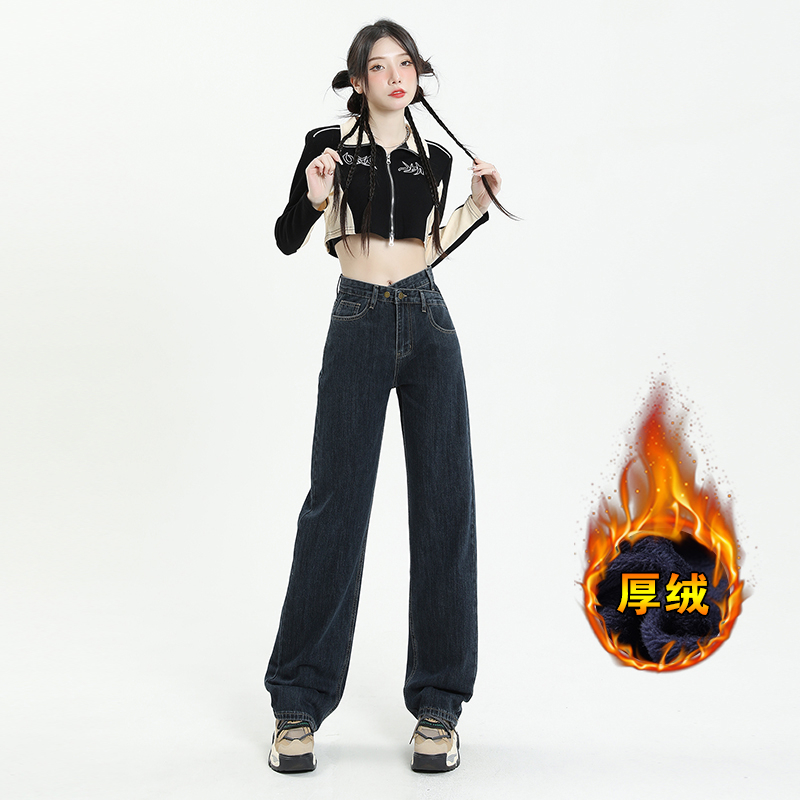 實拍2023秋季牛仔褲女寬鬆顯瘦高腰闊腿拖地直筒