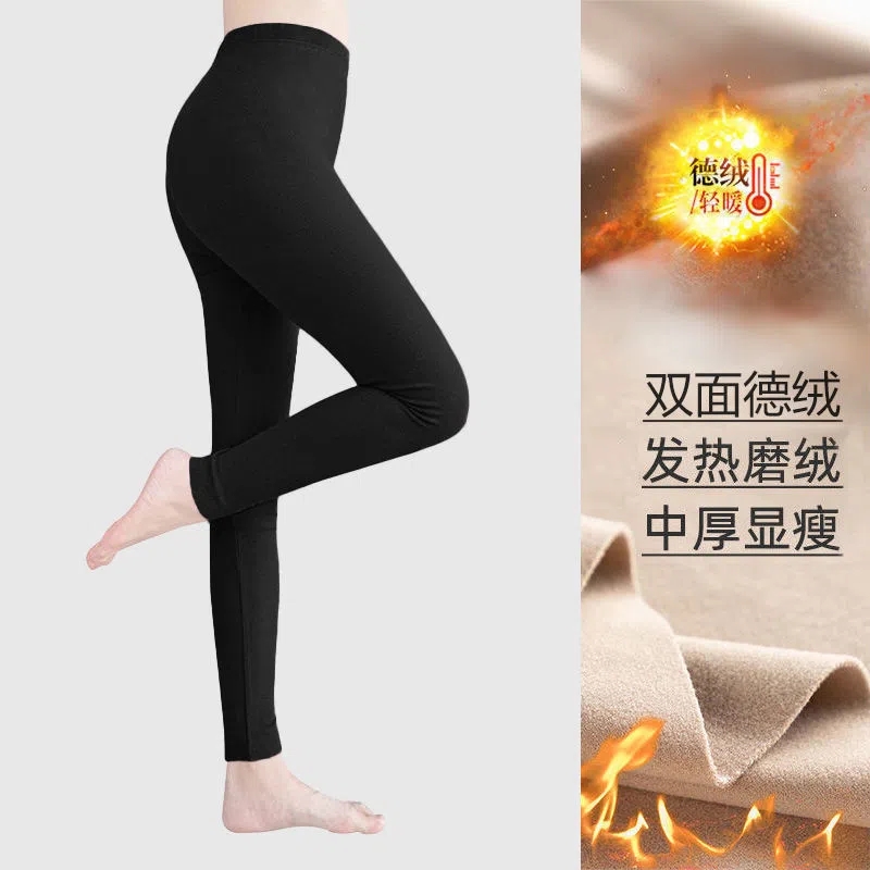 無痕德絨保暖褲女高低腰恆溫打底秋褲加絨加厚秋季棉毛褲線褲襯褲