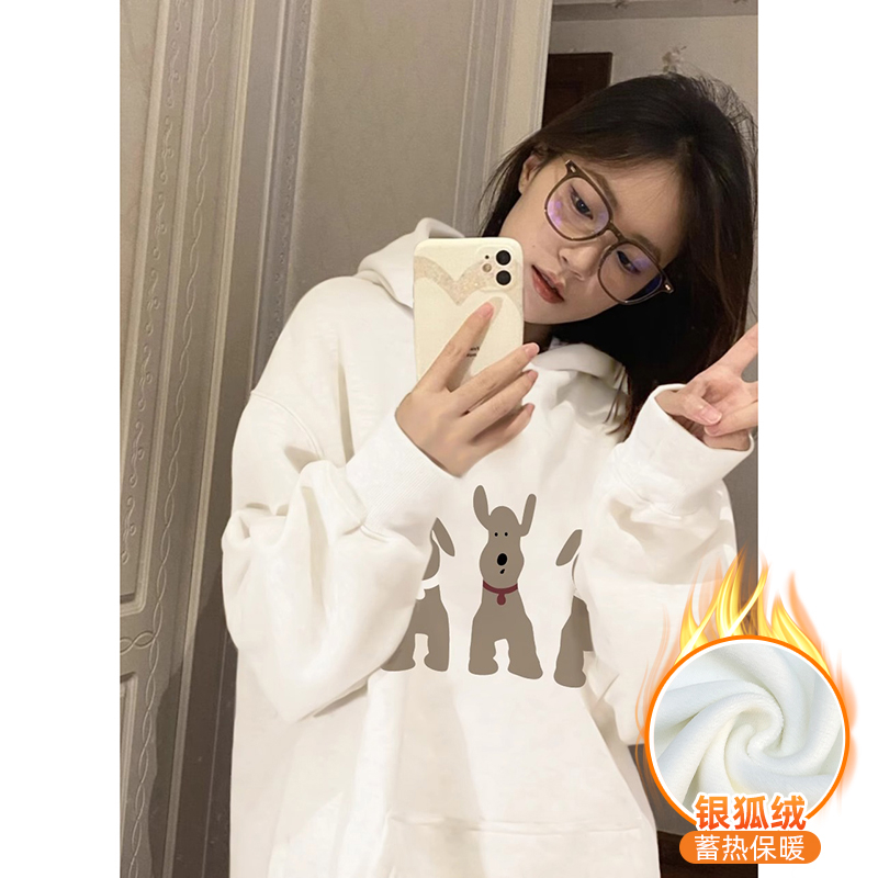 華棉複合銀狐絨 秋冬新款連帽衛衣女