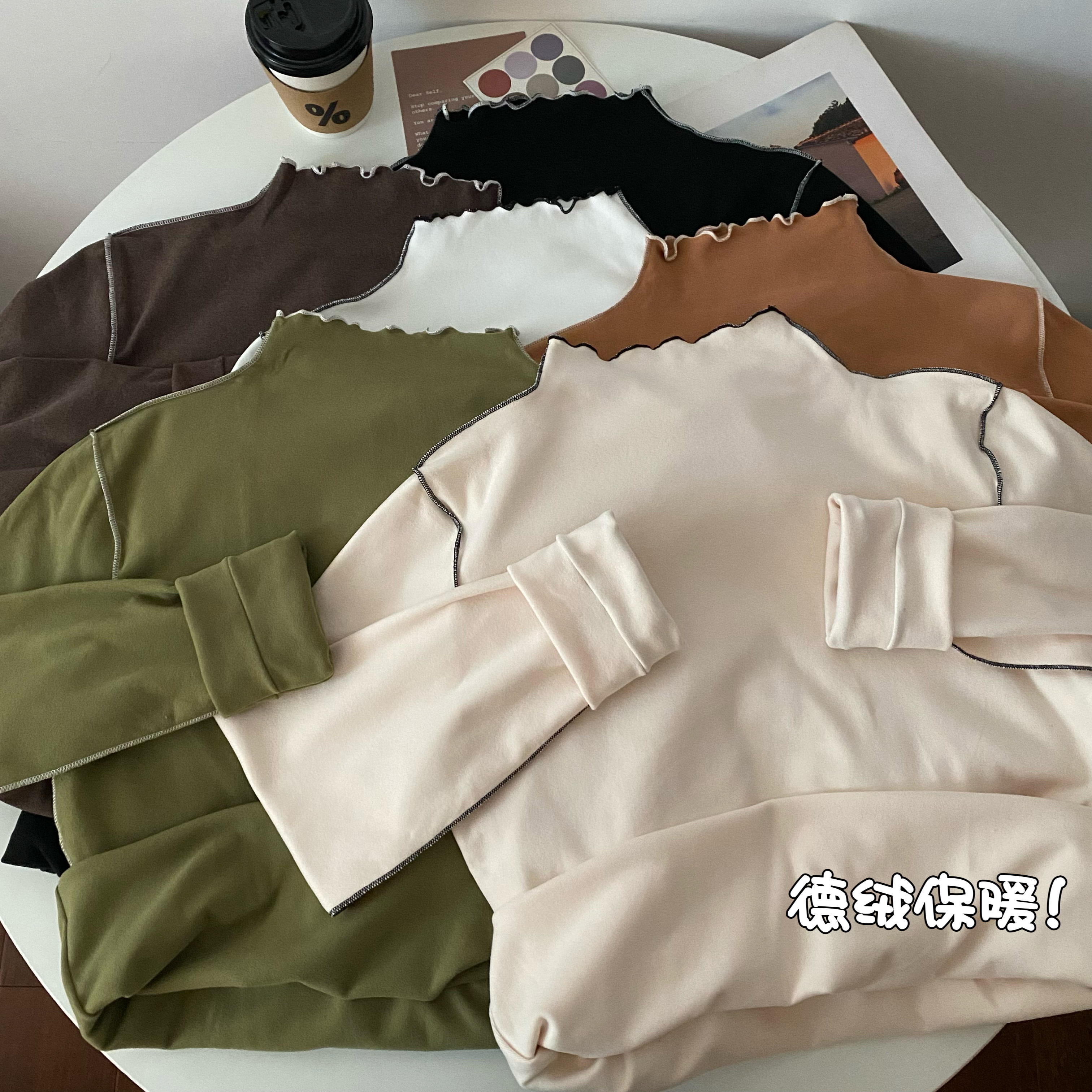 實拍木耳邊半高領保暖上衣德絨加絨加厚自發熱打底衫內搭長袖