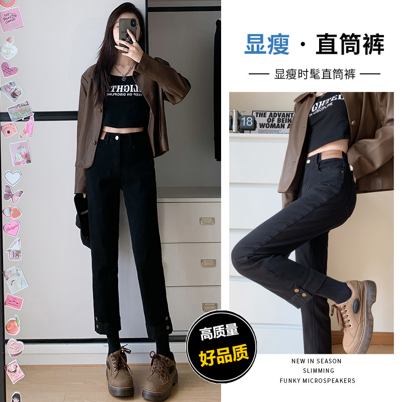 小眾高腰設計腳邊雙扣彈力直筒女褲休閒百搭小個子法棍煙管褲