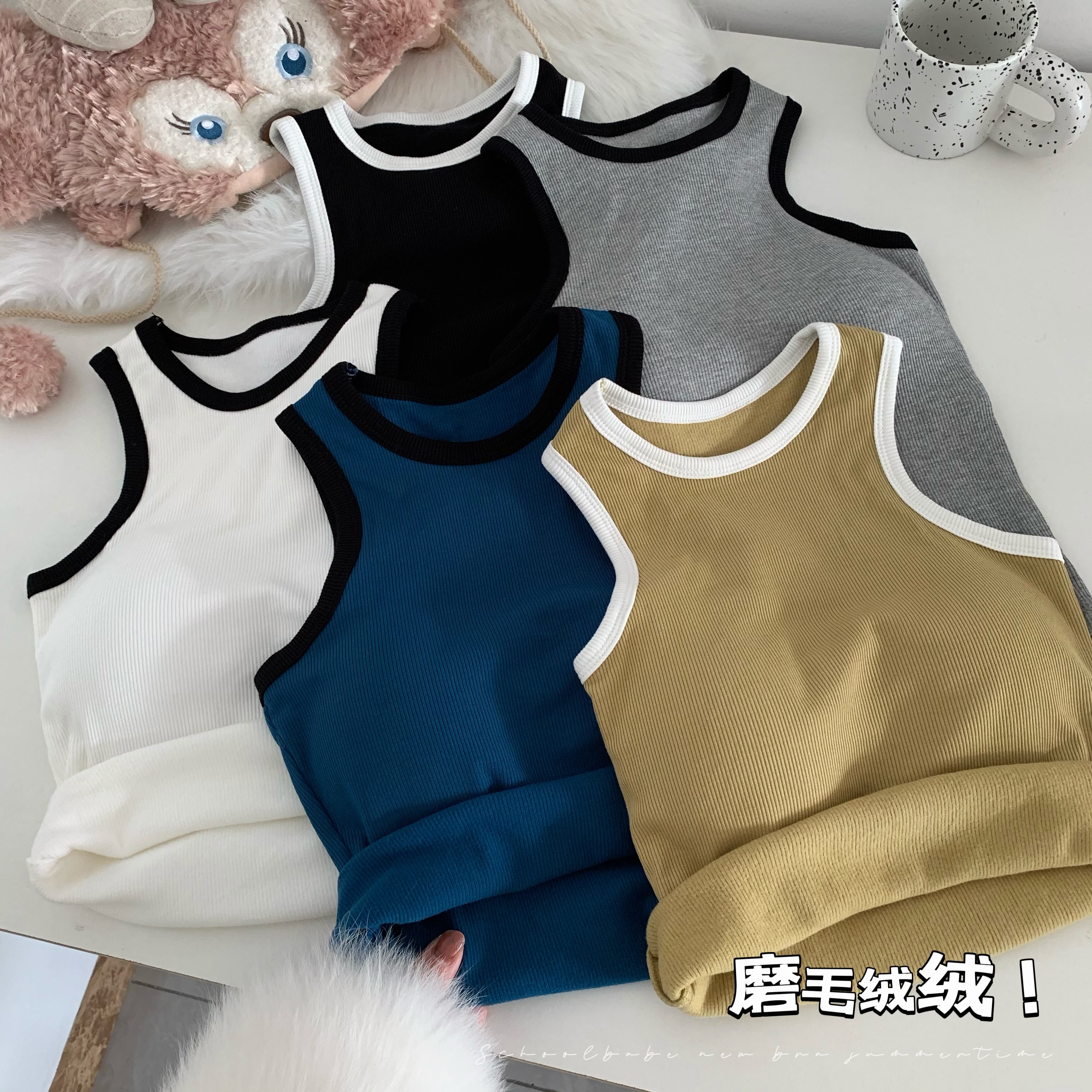 實拍 秋冬純欲風性感磨毛加厚保暖拼色內搭打底背心女外穿