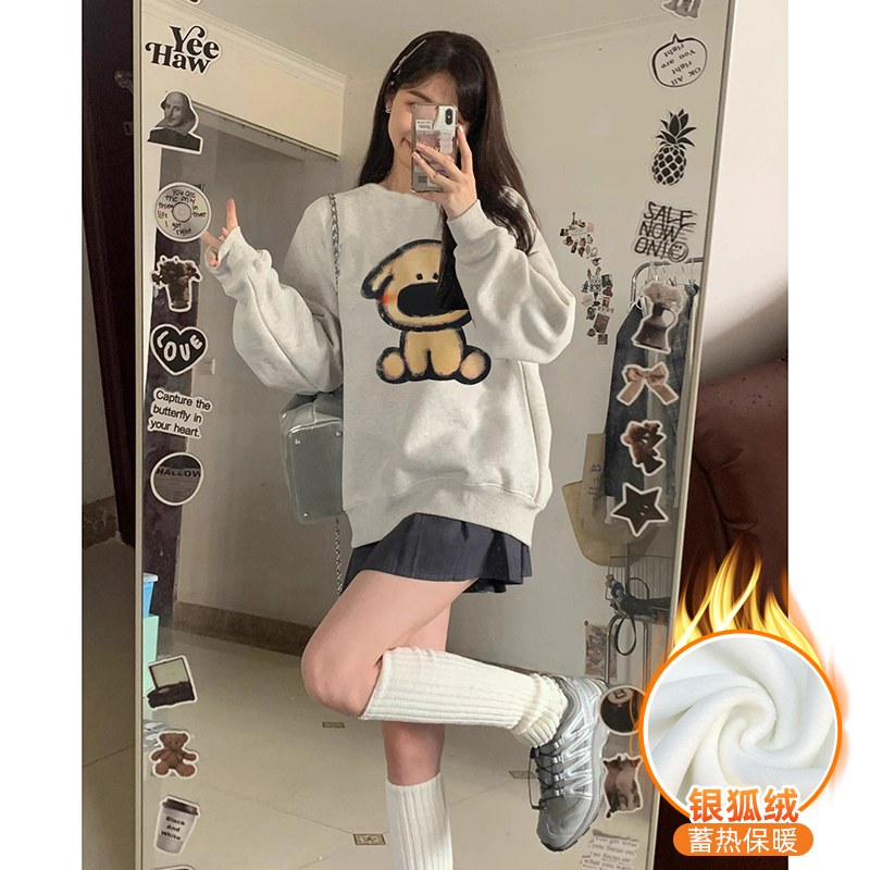 Chinese cotton composite silver fox velvet autumn and winter loose printed round neck sweatshirt