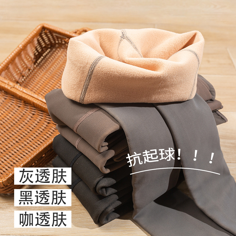 大碼空姐灰連褲襪秋冬季假透肉加厚透膚女光腿神器跨境一體打底褲