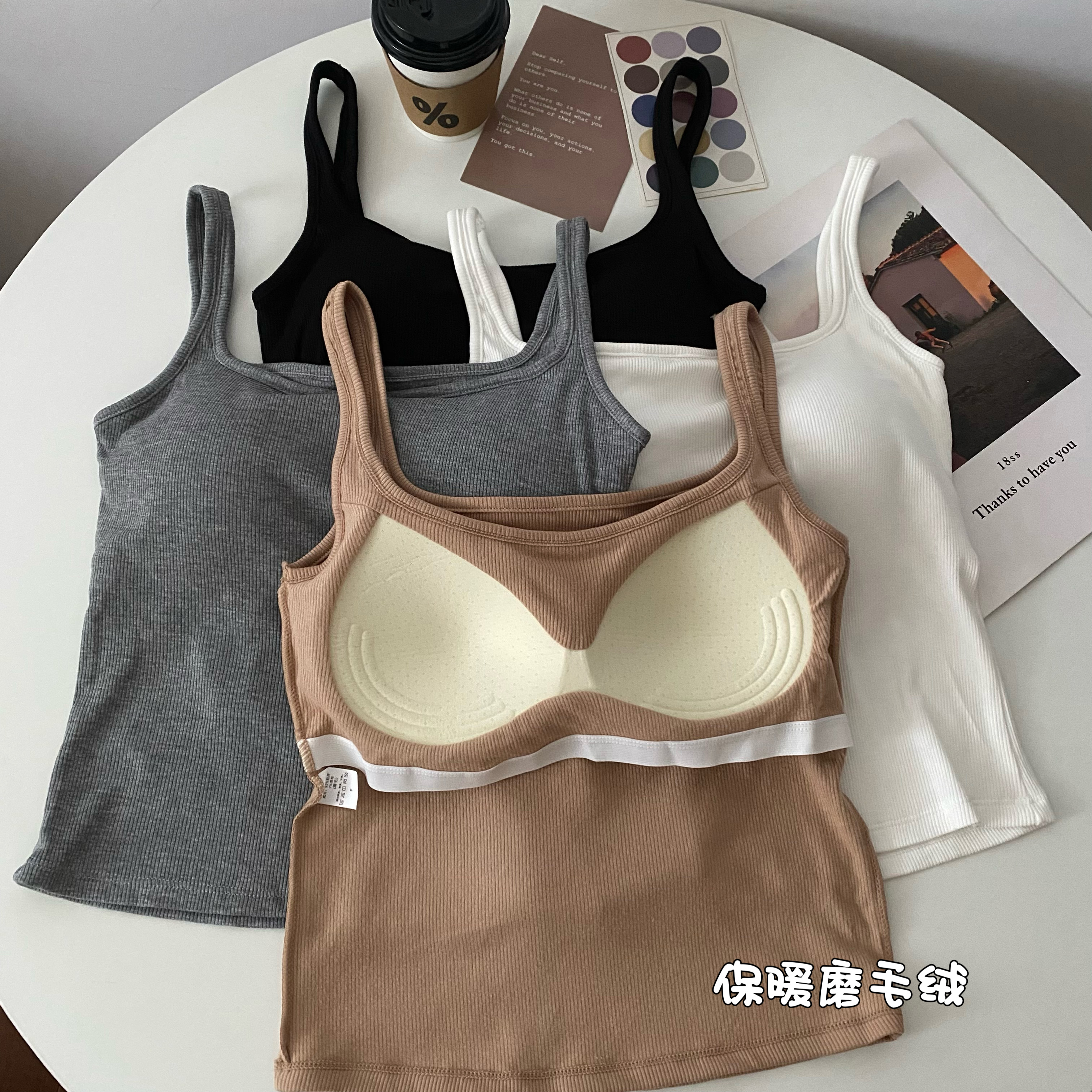 價實拍純色運動背心女內搭冬季打底帶胸墊外穿磨毛保暖短款上衣