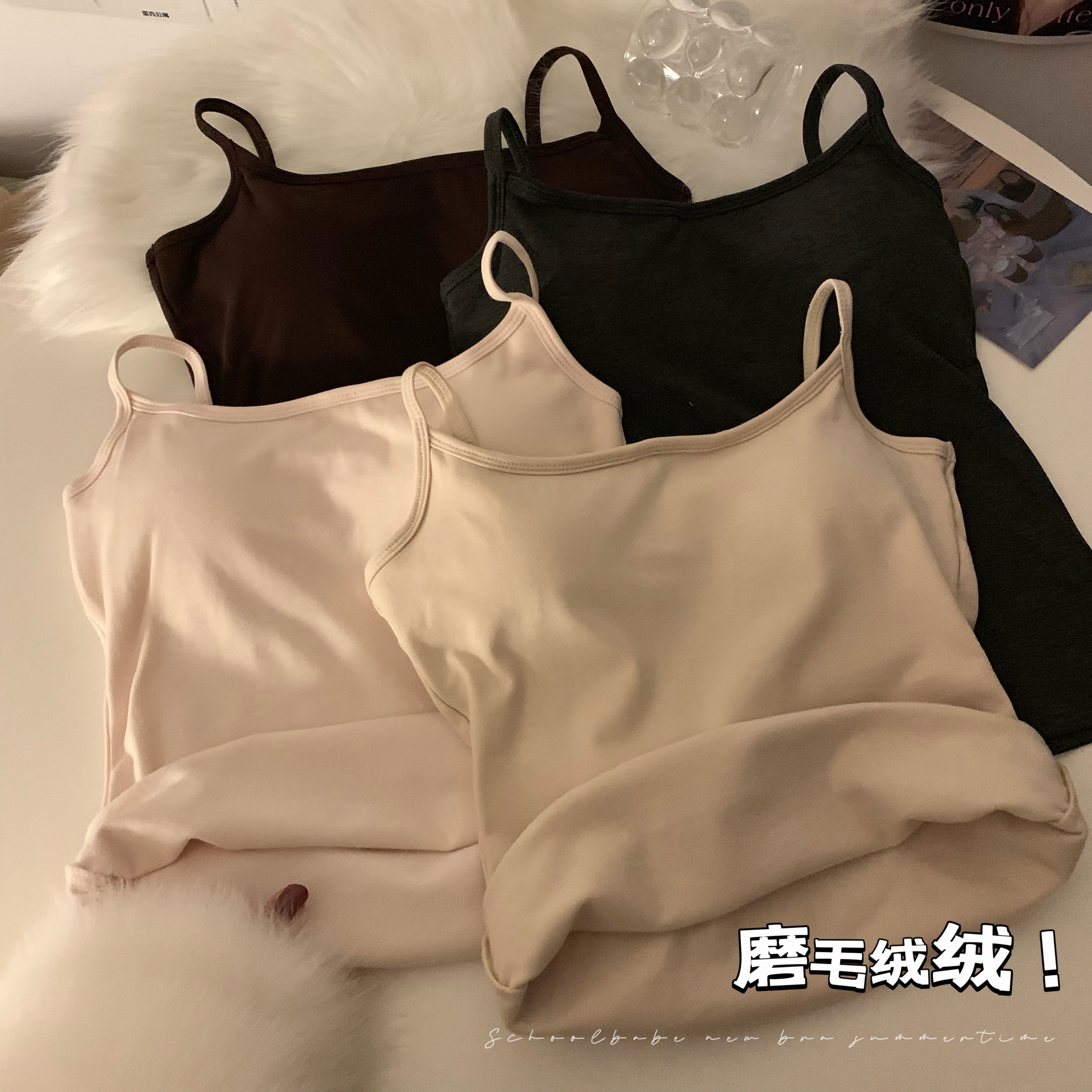 實拍 秋季辣妹外穿無袖打底吊帶背心內搭帶胸墊美背短款上衣