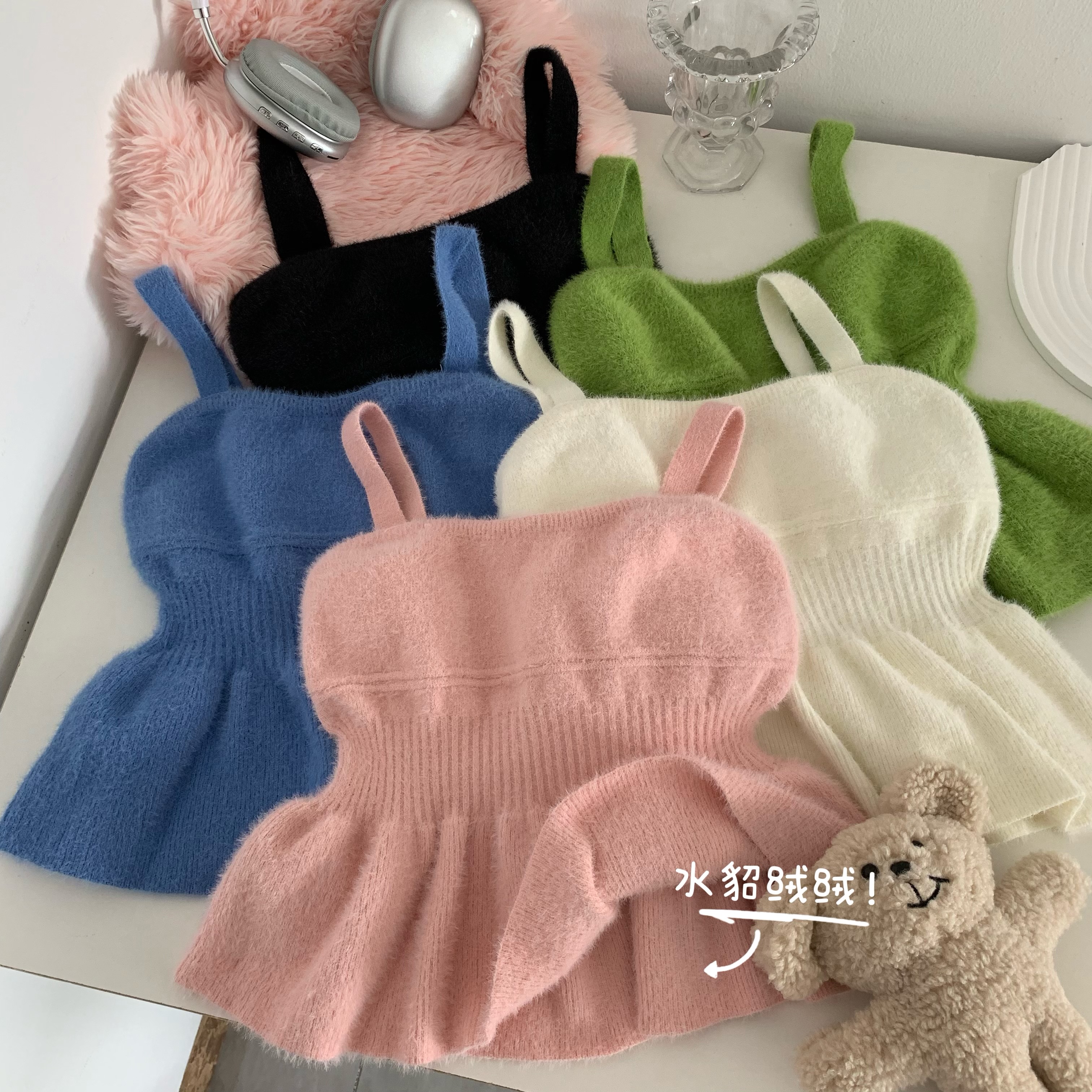 實拍仿貂絨毛衣背心女秋冬外穿純欲甜辣妹吊帶上衣針織打底衫