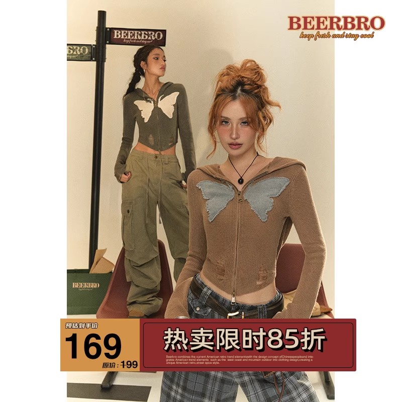 BeerBro 美式辣妹蝴蝶開衫毛衣女磨破修身連帽針織衫