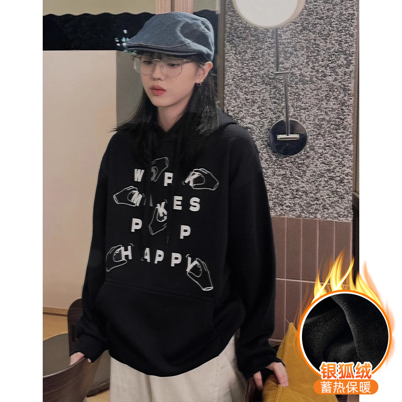 華棉複合銀狐絨 秋冬新款連帽衛衣女