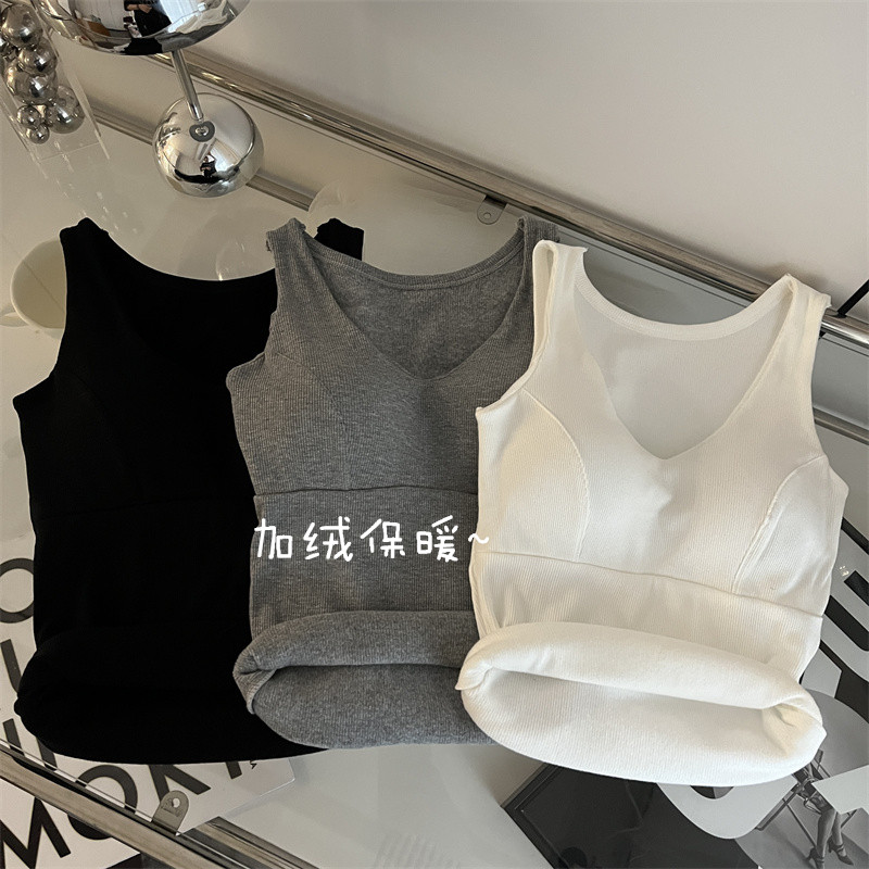實拍純色帶胸墊保暖吊帶背心女秋季小個子內搭修身顯瘦短款打