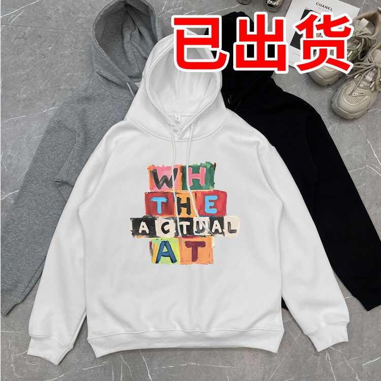 新款寬鬆連帽彩色字母印花衛衣女 大量