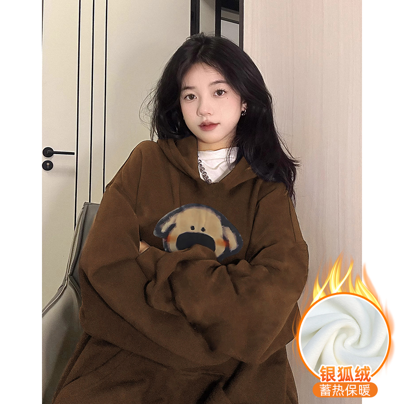 華棉複合銀狐絨 秋冬新款寬鬆連帽衛衣女