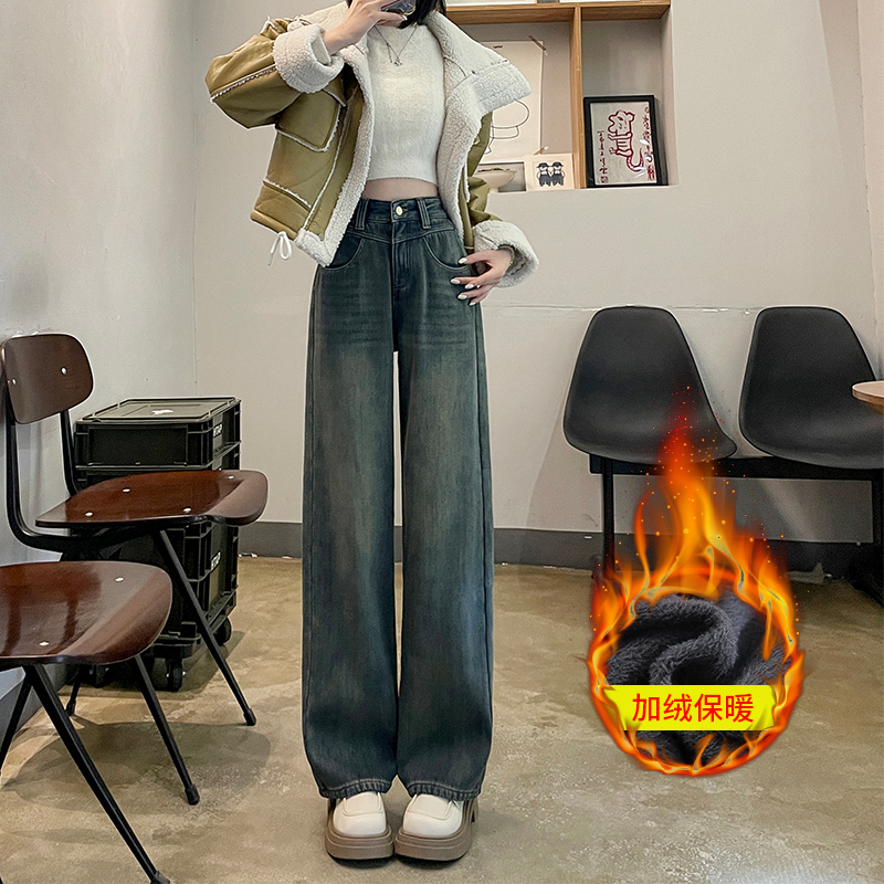 實拍加絨加厚美式潮牌復古水泥灰牛仔褲女2023新款高腰闊腿拖地褲