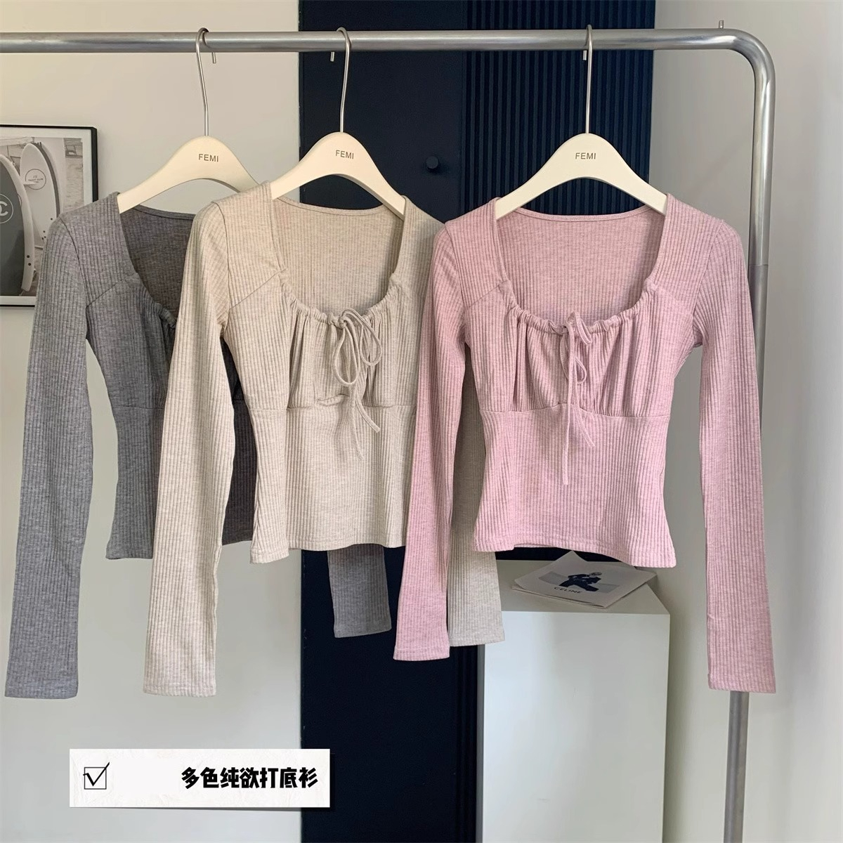 Multi-color strap pure desire slim fit sweet and spicy inner square collar versatile bottoming shirt