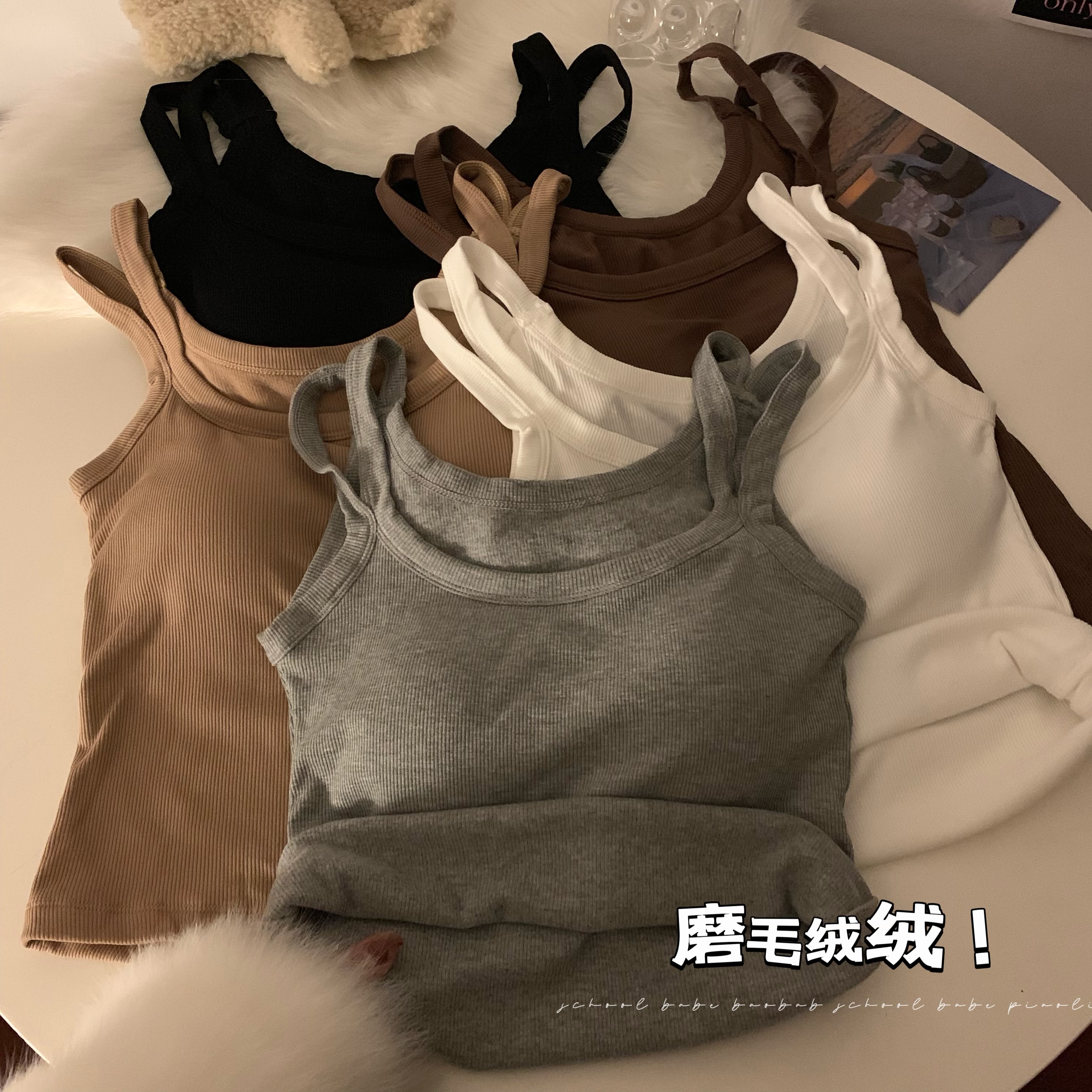實拍 秋冬韓版純色磨毛加厚保暖帶胸墊無袖背心修身顯瘦打底