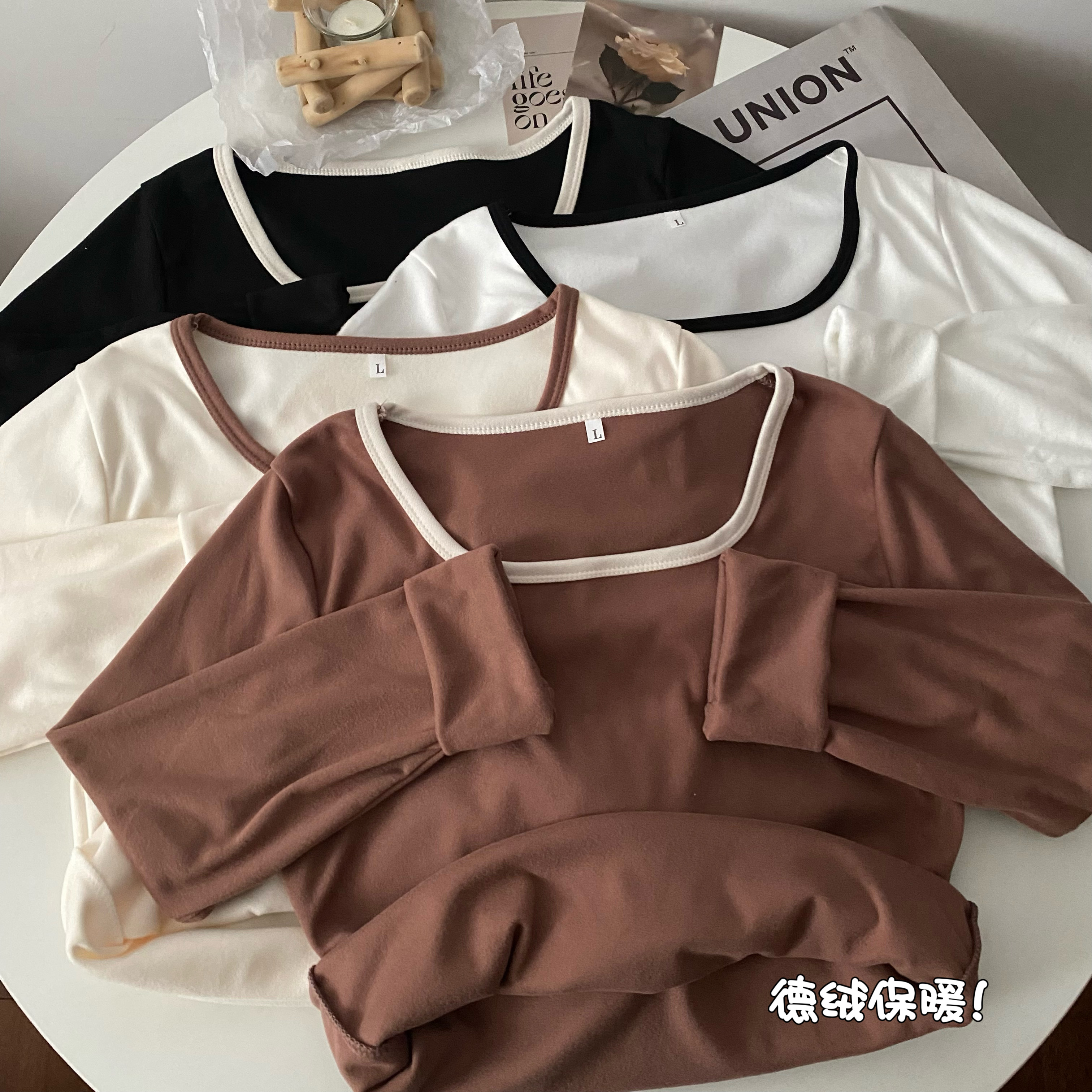 實拍秋冬款方領保暖上衣德絨加絨加厚自發熱打底衫內搭長袖