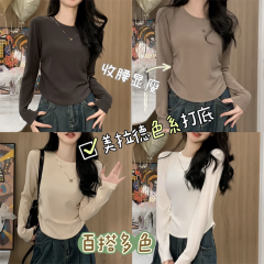 Large Print Pure Color Regular Shoulder Length Sleeveless T-shirt Women's Autumn New Layering Base Shirt Fat mm Hot Girl Mélange Top