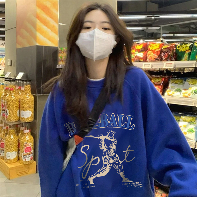 加絨250g / 大衛衣圓領秋冬款衛衣女加絨