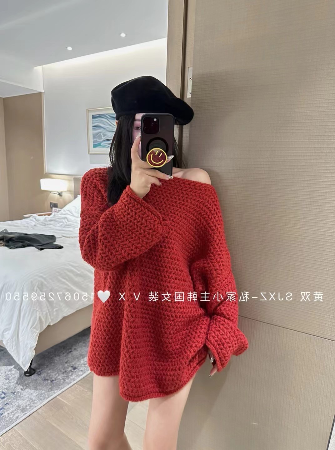 聖誕紅毛衣女2023秋冬新款韓系慵懶寬鬆顯瘦中長款套頭針織衫上衣