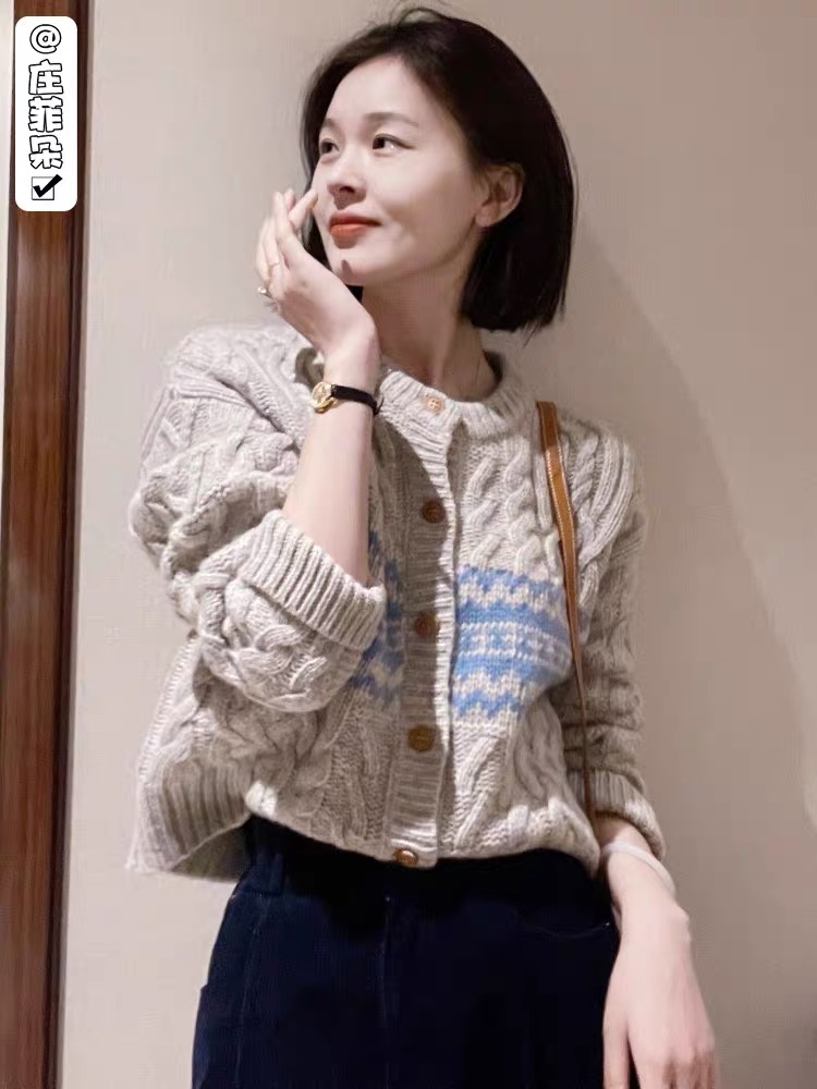奶fufu麻花毛衣外套女秋季短款軟糯花紋針織開衫氣質溫柔長袖上衣
