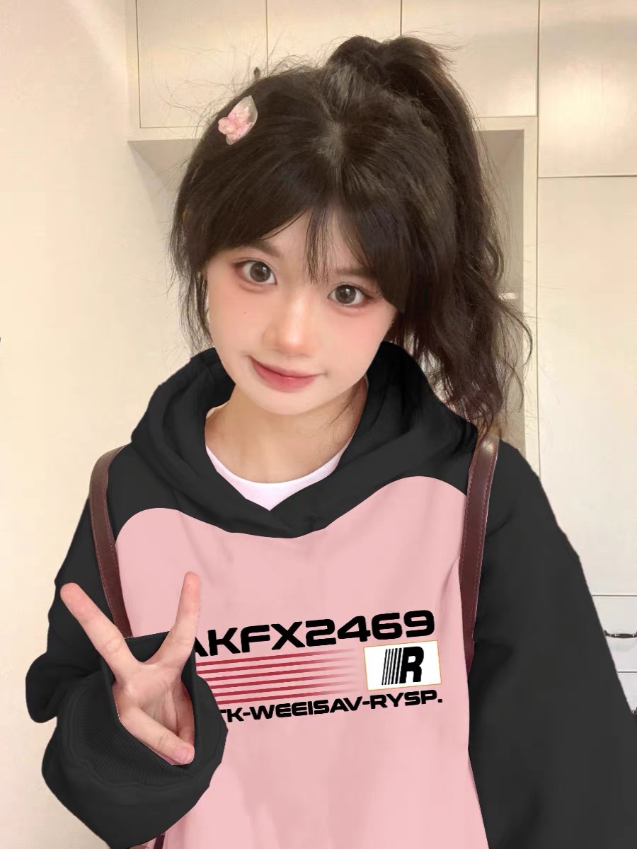 美式小眾撞色衛衣女款vintage2023秋冬慵懶風連帽套頭衫上衣