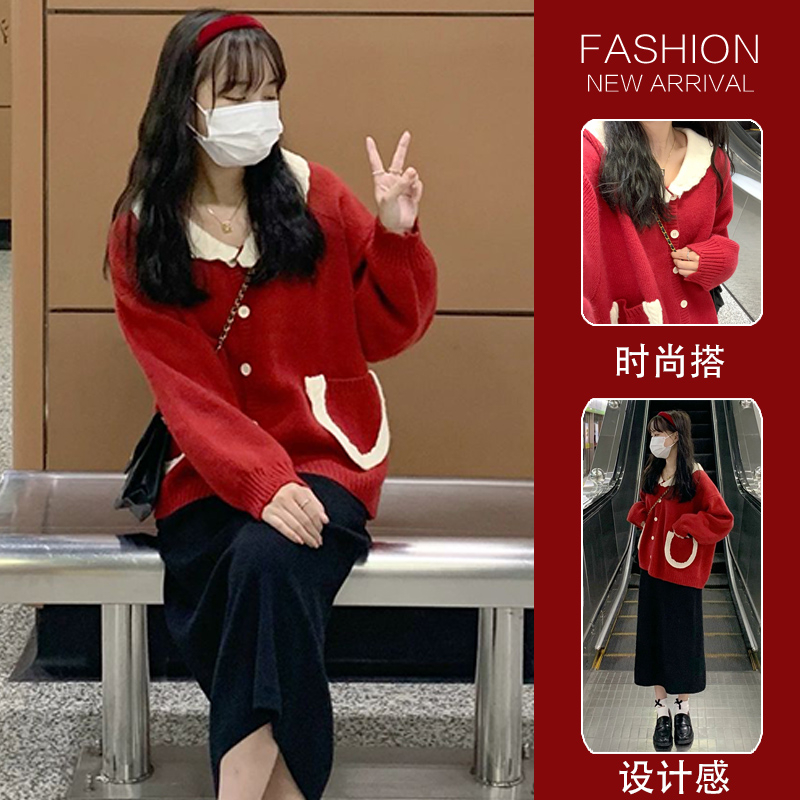 2023新年戰袍過年龍年本命年衣服溫柔系凡爾賽連衣裙子套裝秋冬女