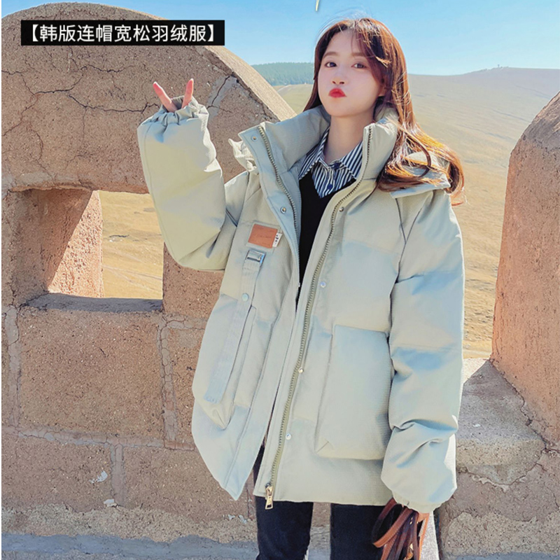 羽絨棉衣棉服女冬季2023新款工裝大碼外套oversize麵包服棉襖