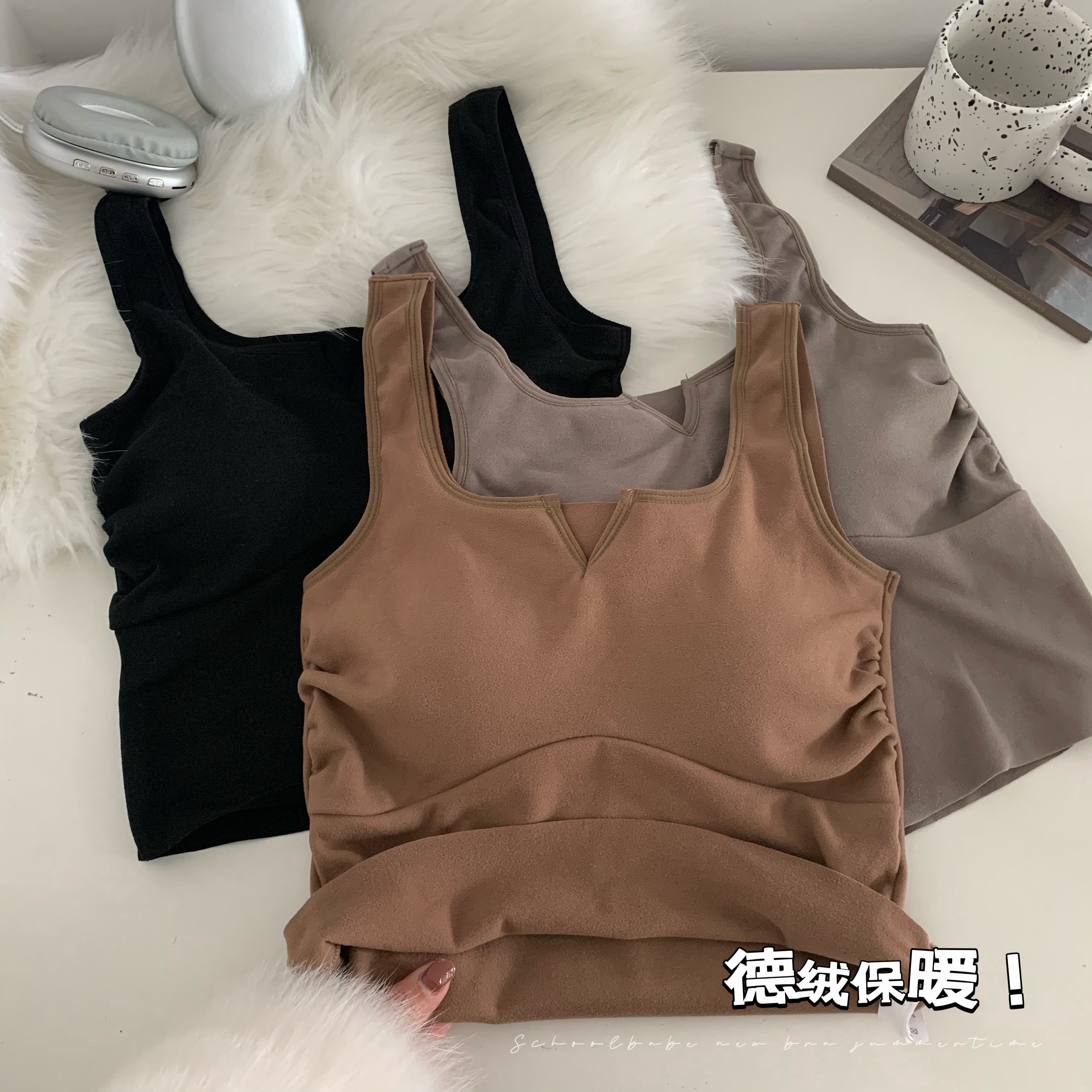 實拍美拉德絨保暖背心內穿內衣加絨加厚發熱冬季打底吊帶上衣