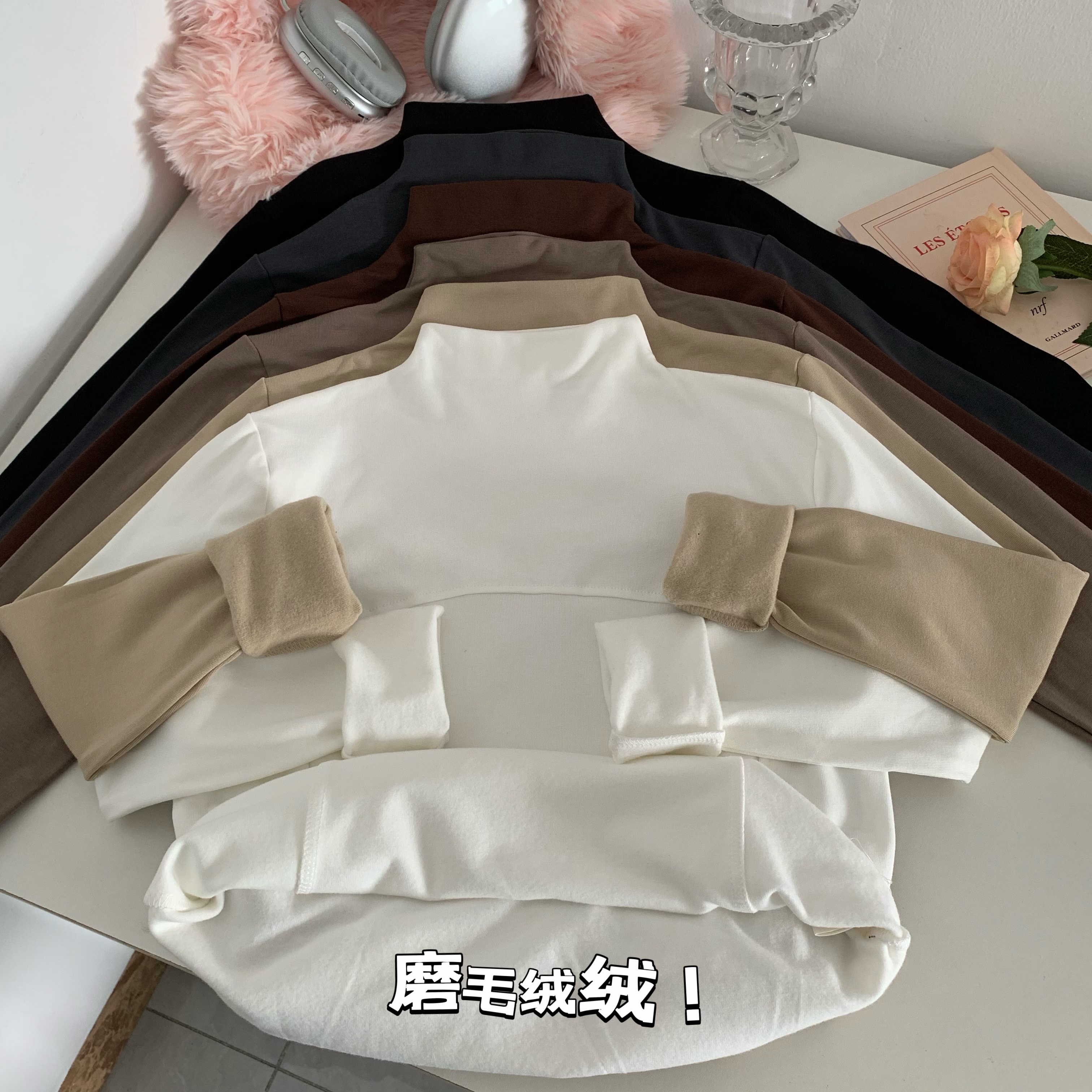 實拍 半高領收腰打底衫秋冬內搭修身面膜長袖t恤中領薄款上衣