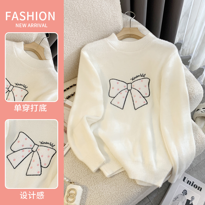 實拍水貂絨毛衣女寬鬆外穿半高領刺繡蝴蝶結洋氣針織衫少女黃金貂