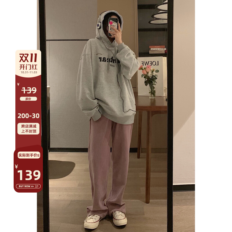 VEEE 設計感春秋新品黑色顯瘦慵懶風套頭連帽寬鬆版加厚字母衛衣
