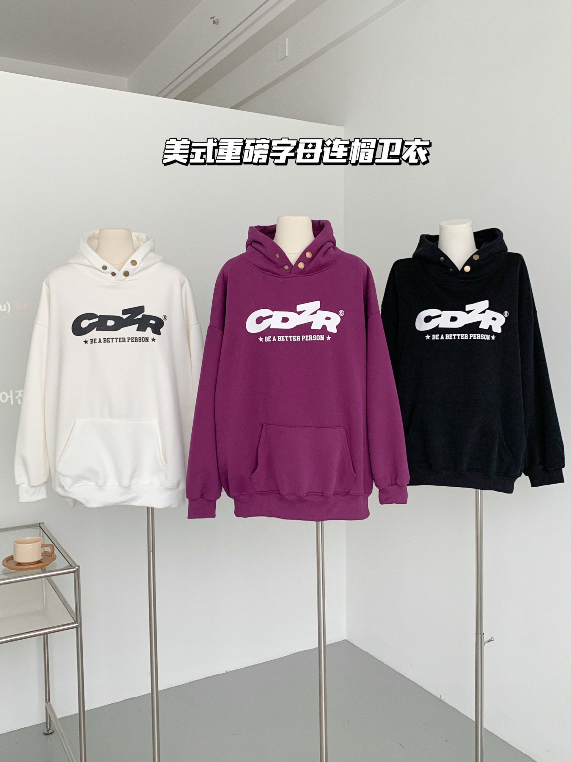 實拍美式復古潮牌字母連帽衛衣男女oversize紫色高街情侶外套