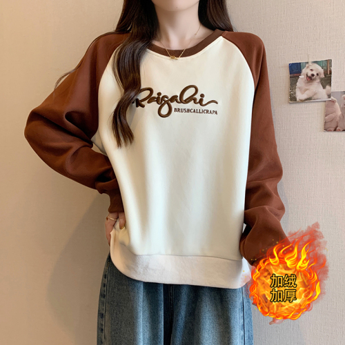 Real shot of 2023 new autumn and winter fat mm versatile letter embroidery color matching thickened warm casual sweatshirt top