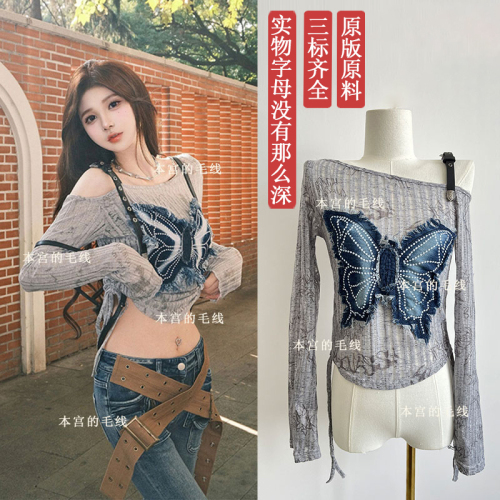 Complete three standards -  niche splicing denim bow short slimming off-shoulder drawstring long-sleeved T-shirt top