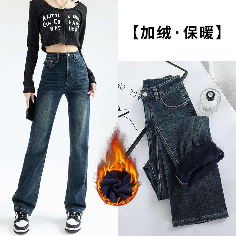 實拍加絨加厚彈力高腰小直筒堆堆褲顯瘦顯高保暖絨寬鬆舒適加厚絨