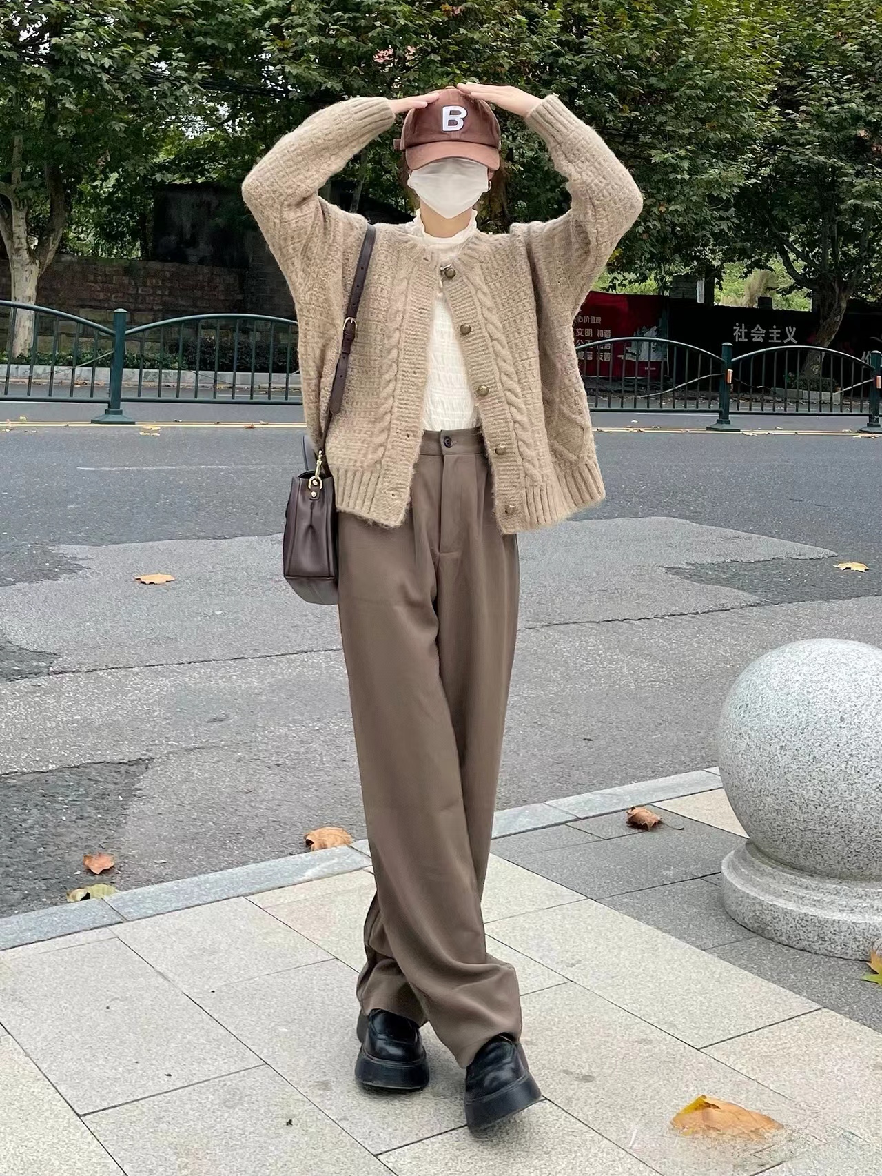 溫柔系穿搭女新款學院風鹽系顯瘦毛衣針織開衫闊腿褲兩件套潮
