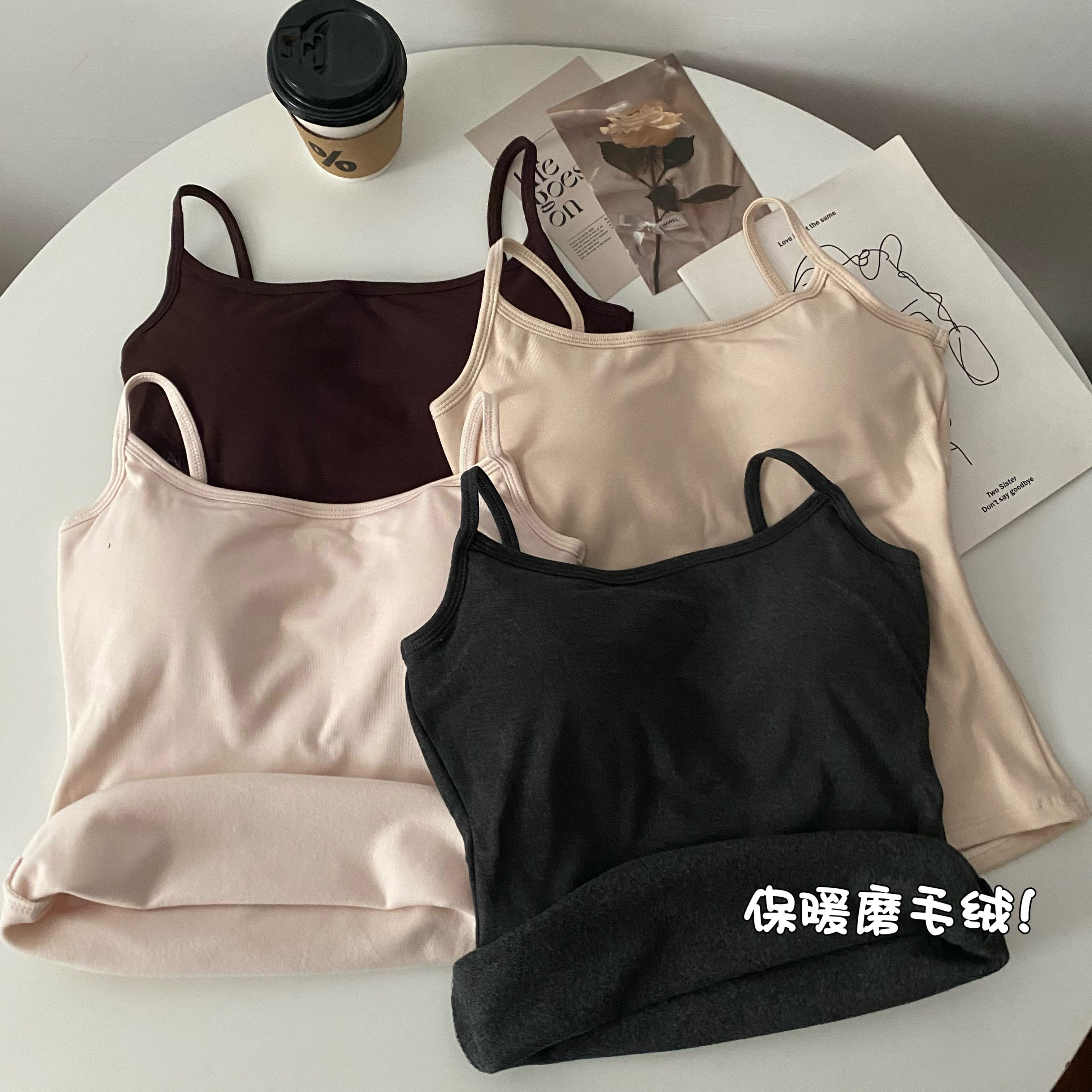 價實拍純色運動背心女內搭冬季打底帶胸墊外穿磨毛保暖短款上衣