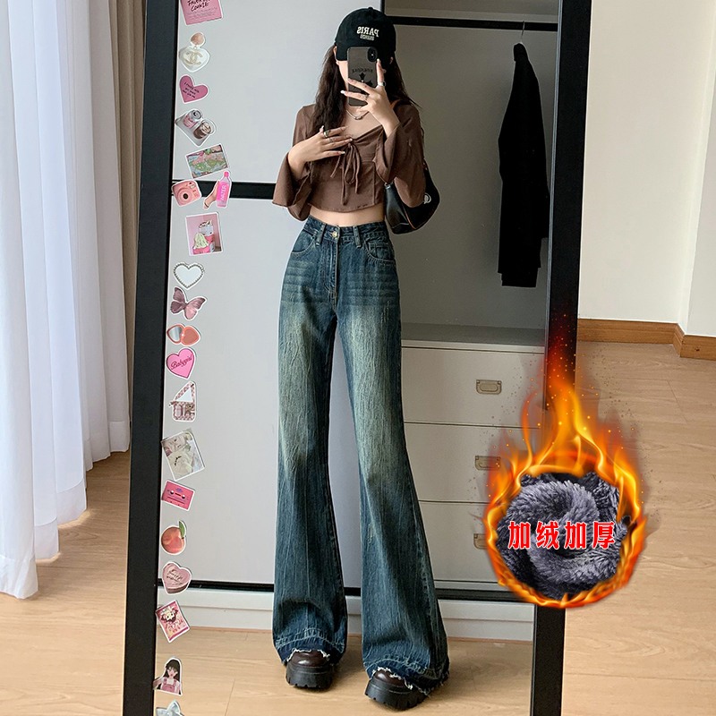 實拍 加絨美式復古毛邊微喇叭無彈女高腰辣妹牛仔褲女長褲加長褲