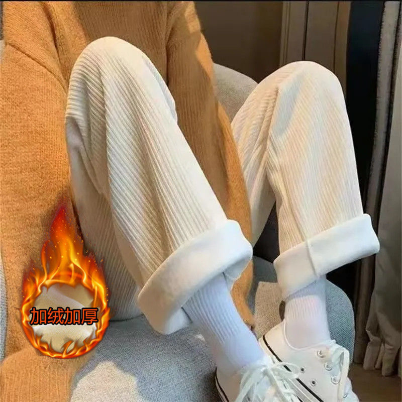 Wide-leg pants for women in autumn and winter 2023 new thickened outer wear high-waisted slim straight trousers