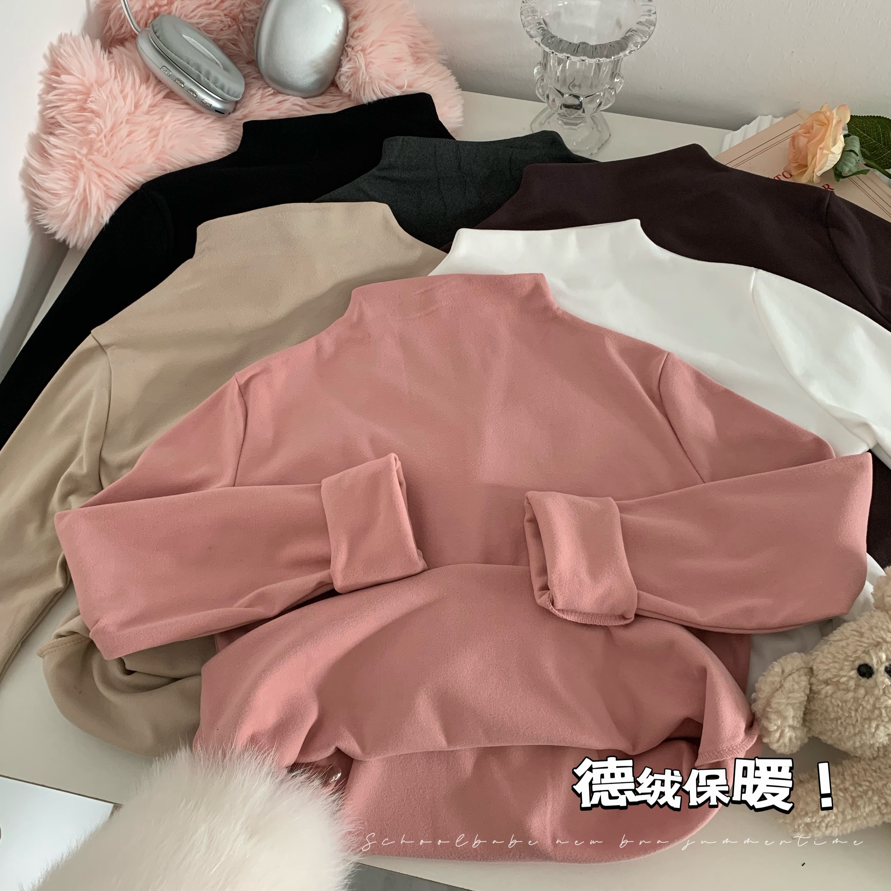 實拍 保暖上衣德絨加絨加厚自發熱打底衫內搭磨毛長袖