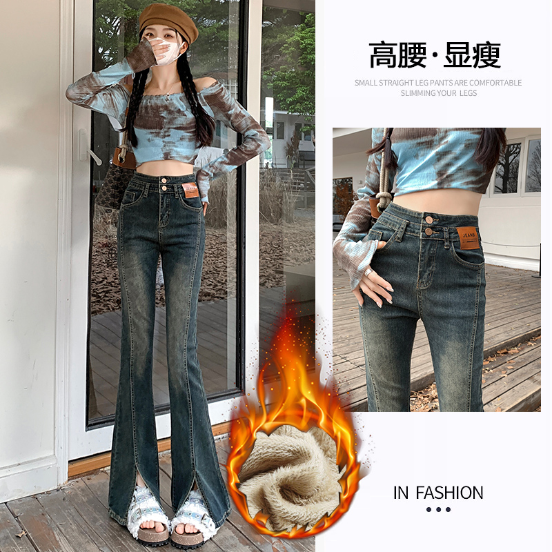 實拍加絨牛仔微喇褲女2023秋冬新款設計感高腰排扣開叉皮牌喇叭褲