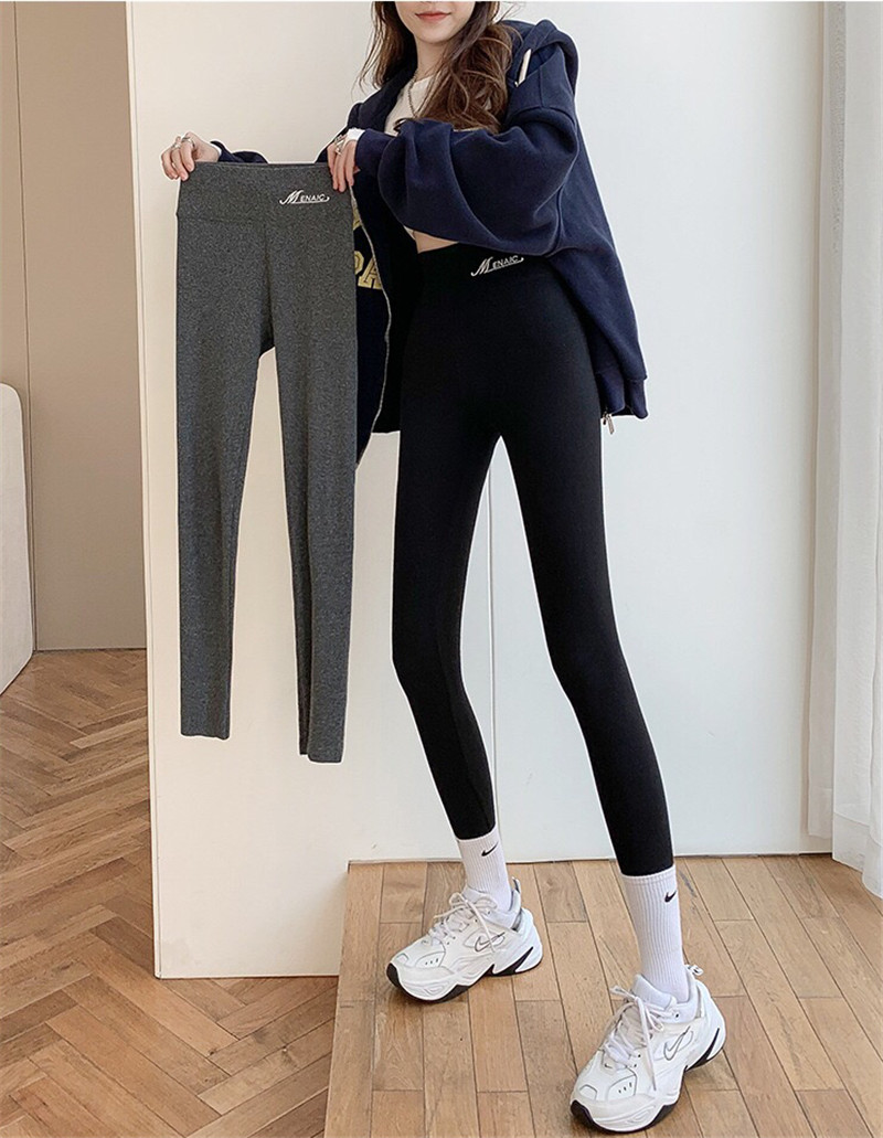 Actual price ~ Threaded large size versatile slimming small leg pants high waist fat mm leggings women's tight elastic pants