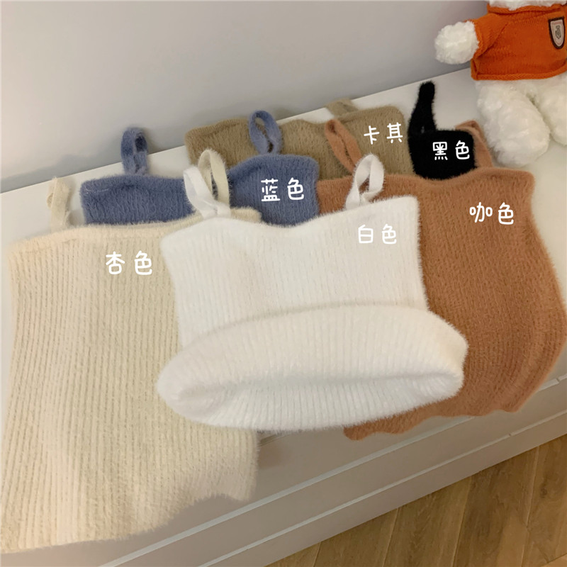 實拍秋冬新款防貂絨吊帶背心設計感打底外穿多色上衣